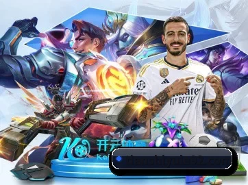 天狮娱乐 APP
